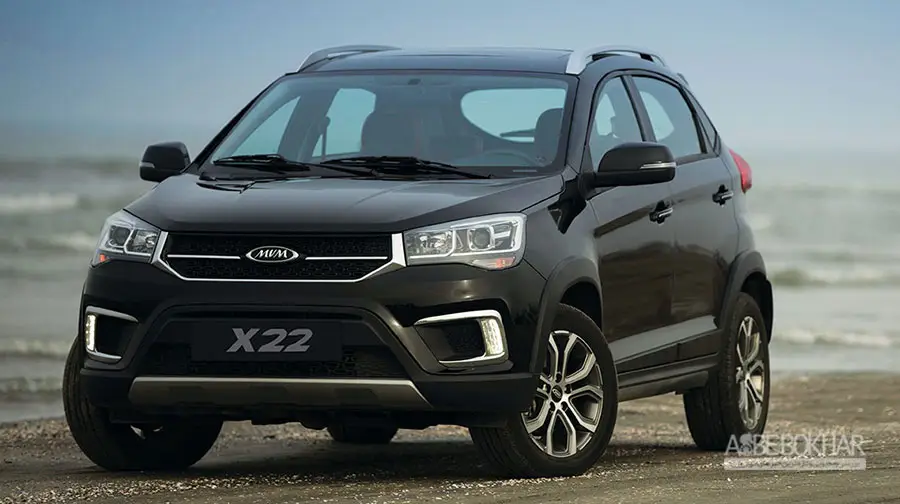تعمیرگاه ام وی ام x22