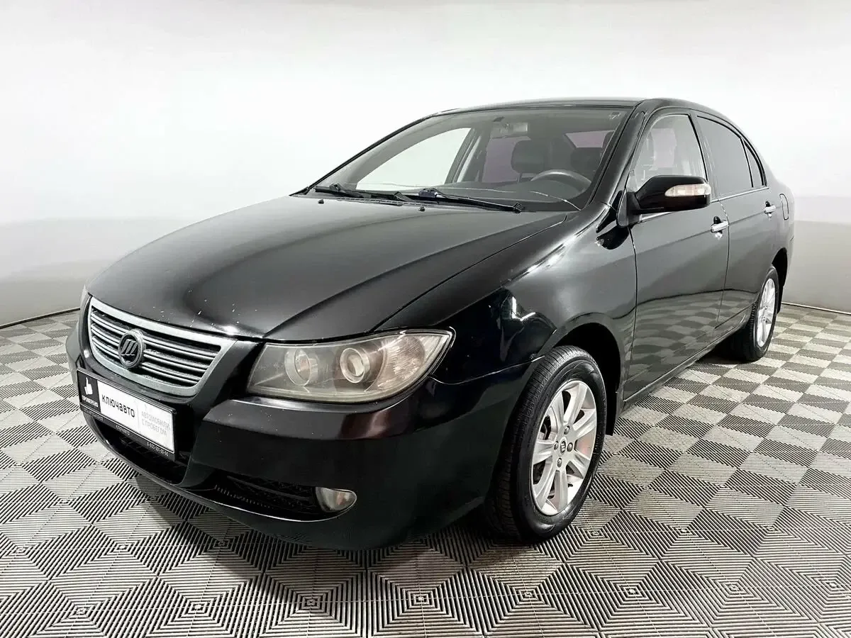 تعمیرگاه لیفان Lifan 620