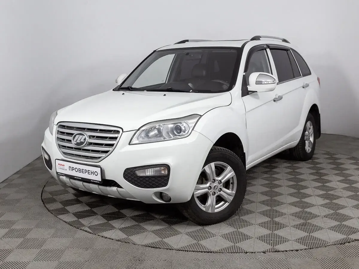 تعمیرگاه لیفان x60