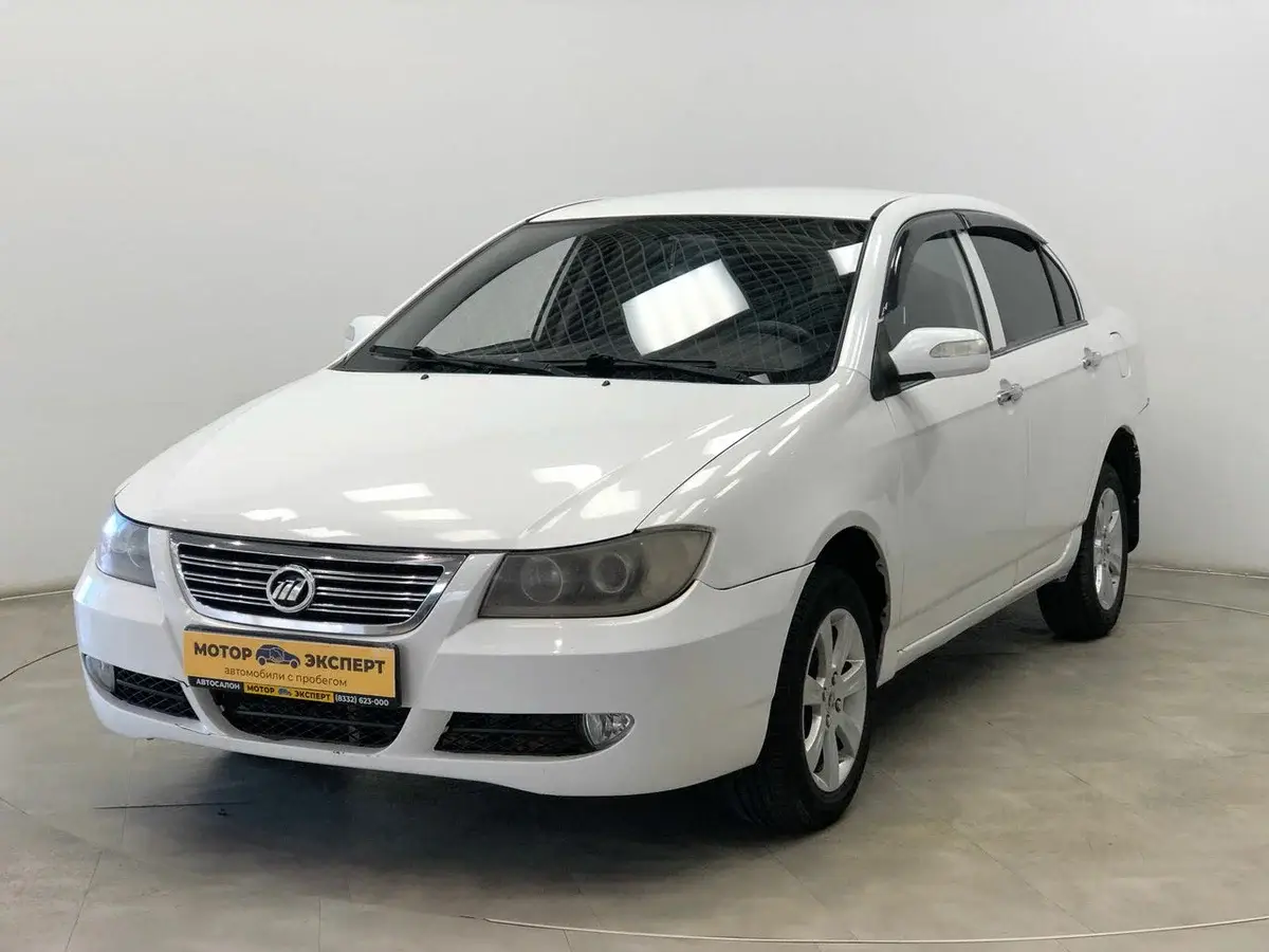 تعمیرگاه لیفان Lifan 620