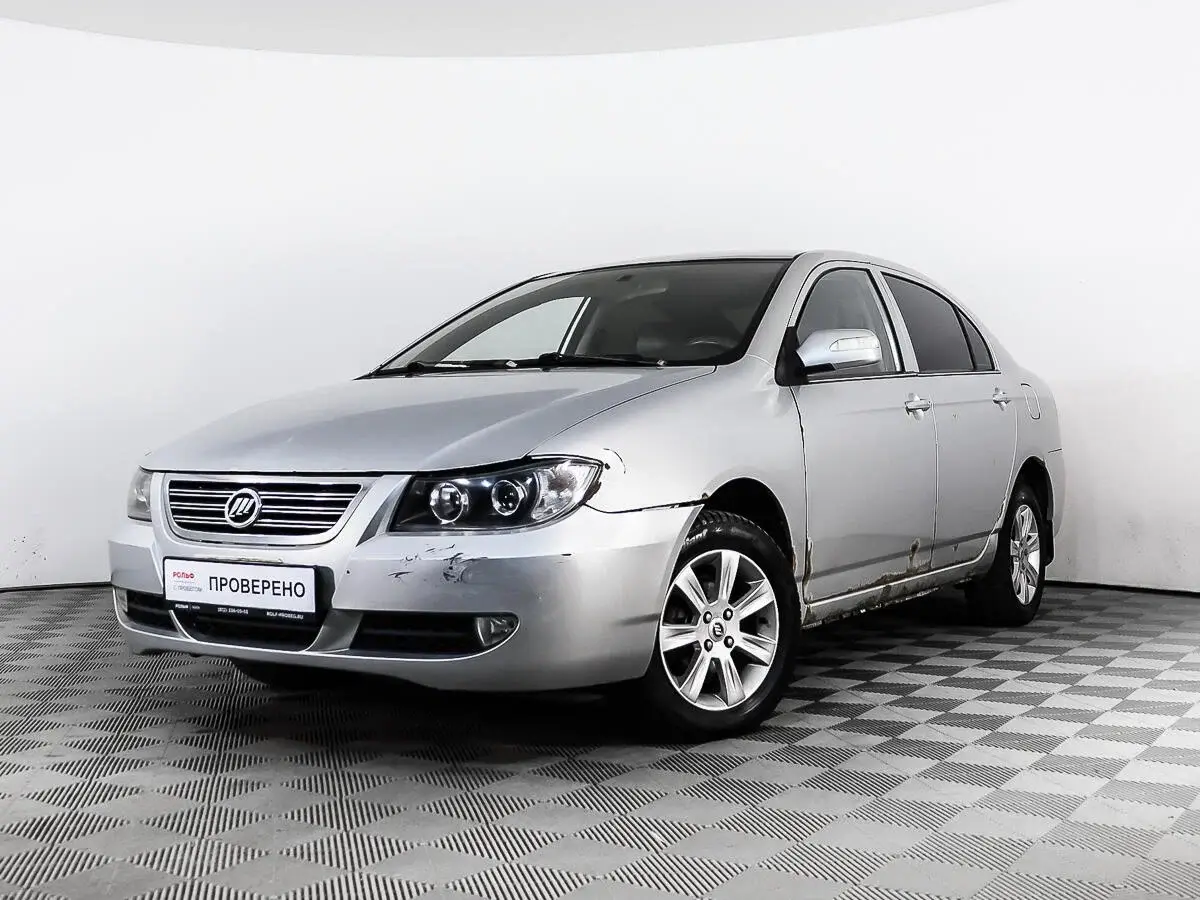 تعمیرگاه لیفان Lifan 620