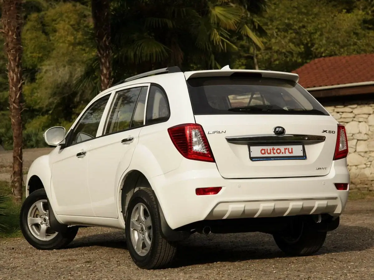 تعمیرگاه لیفان x60