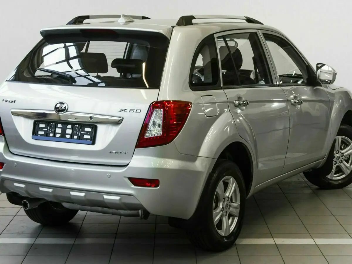 تعمیرگاه لیفان x60