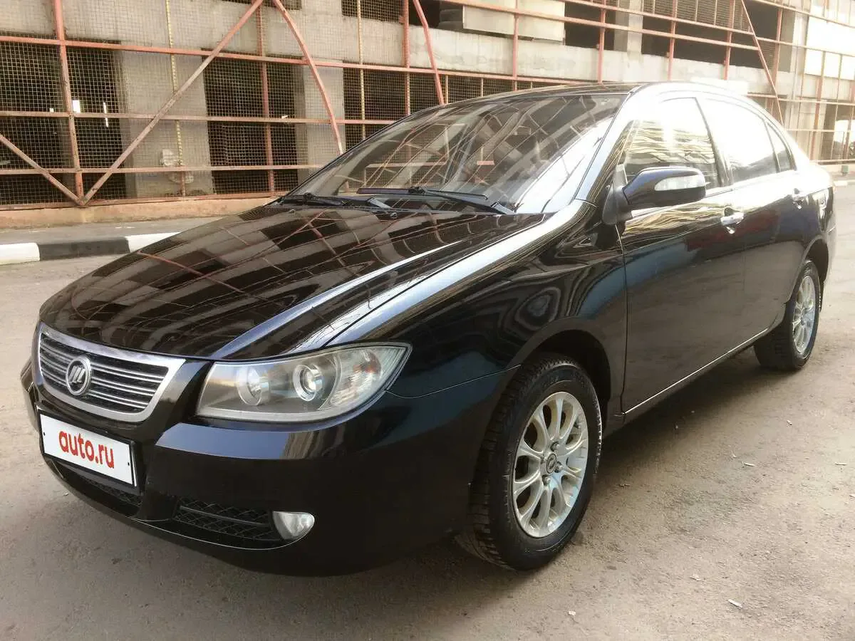 تعمیرگاه لیفان Lifan 620