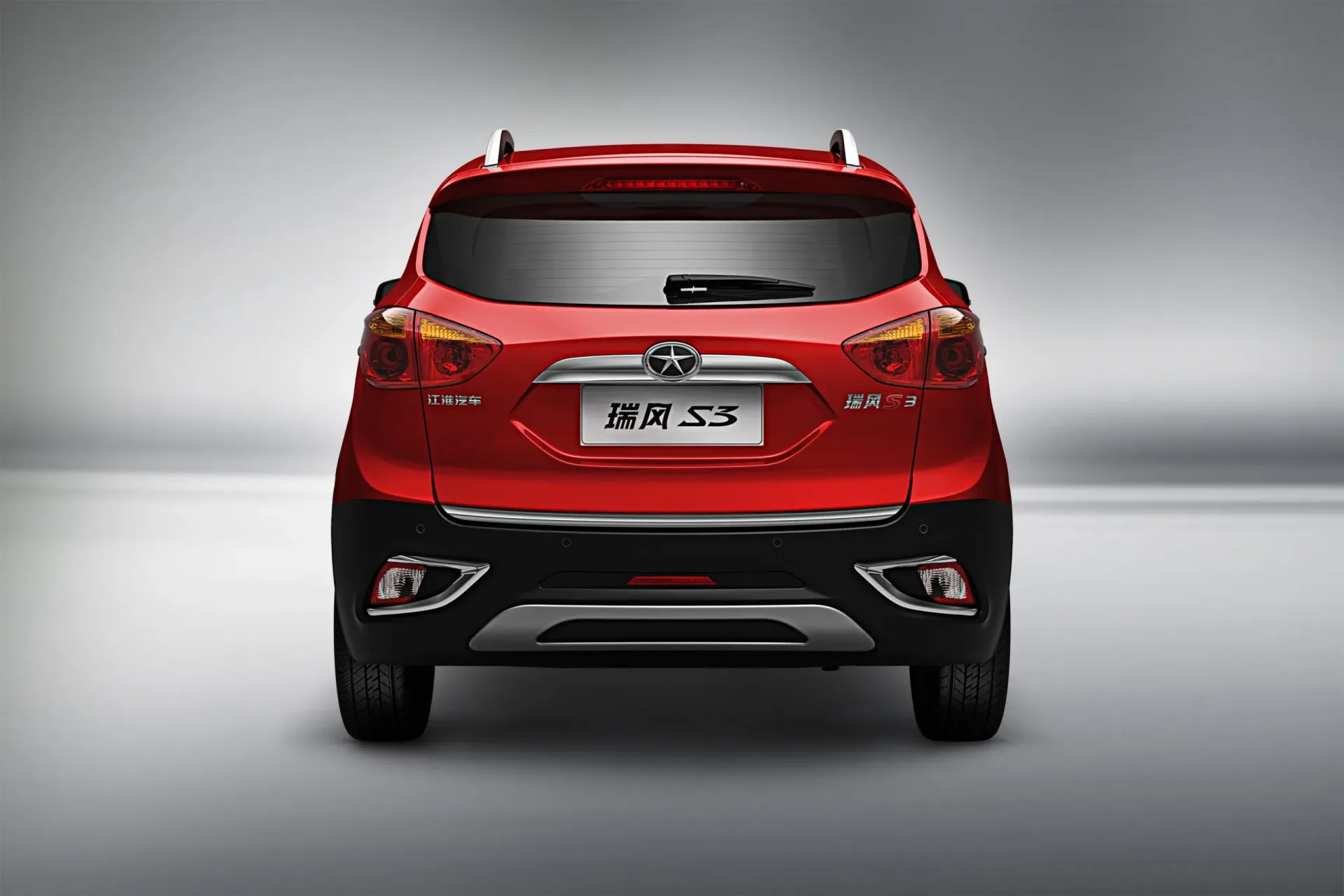 تعمیرگاه جک S3
