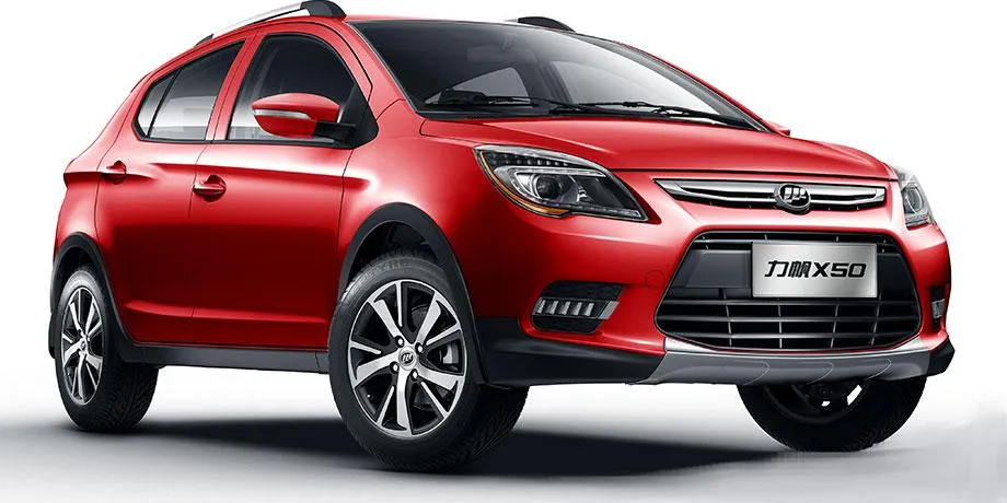 تعمیرگاه لیفان x50