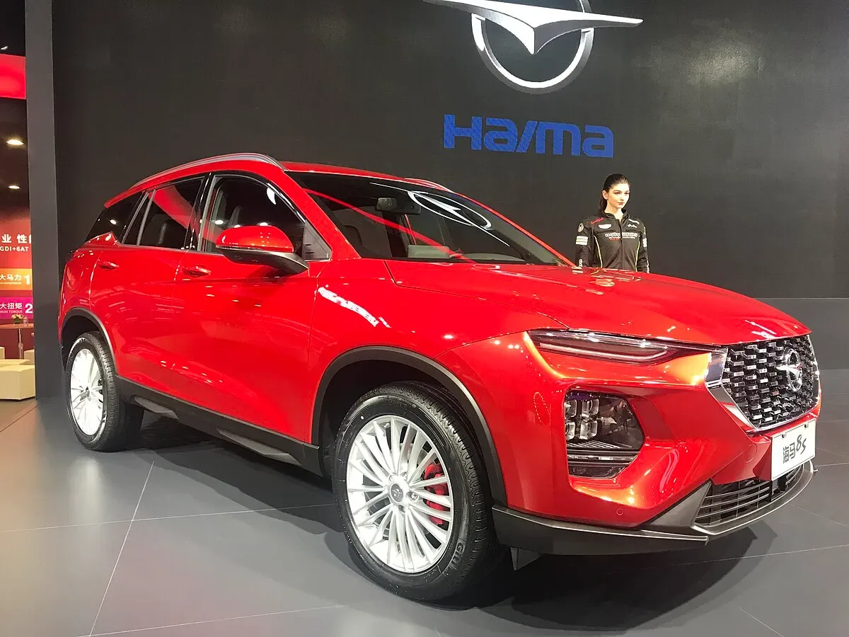 تعمیرگاه هایما در تهران haima