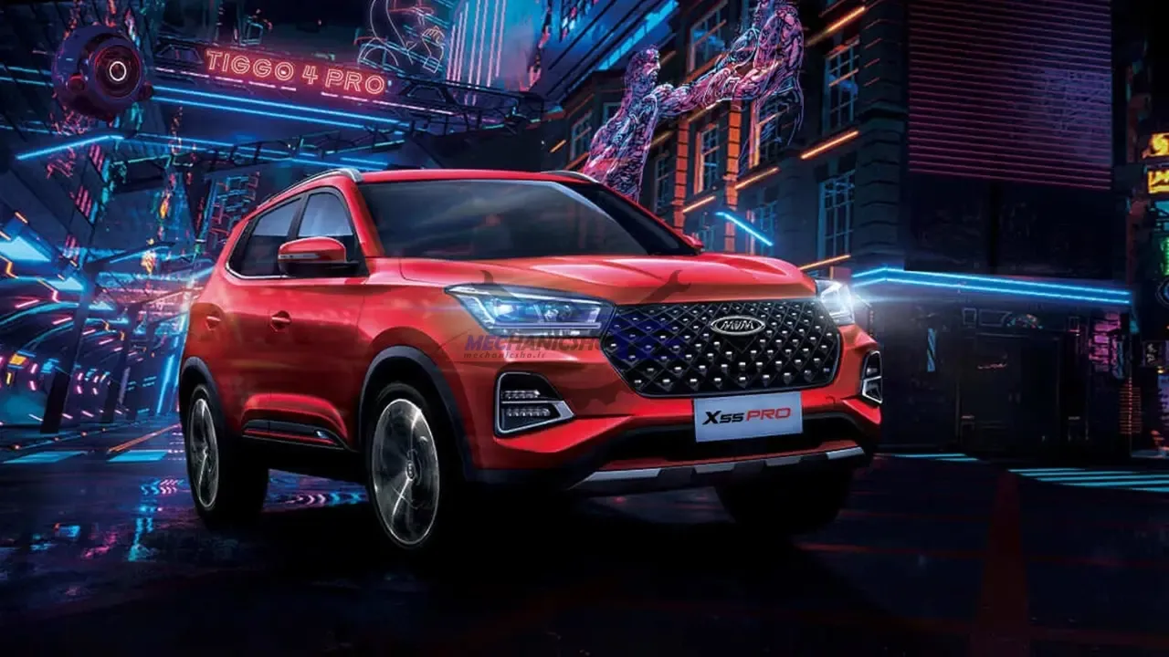 تعمیرگاه تخصصی ام وی ام mvm x55