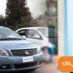 تعمیرگاه ولکس c30