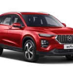 تعمیرگاه هایما در تهران haima
